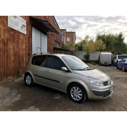 Купити Рейлінги Хром (2 шт) Коротка база для Renault Scenic/Grand 2003-2009 рр