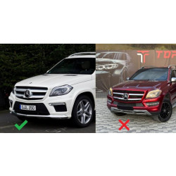 Купити Передня решітка GT Panamericana (для GL) для Mercedes GL/GLS сlass X166