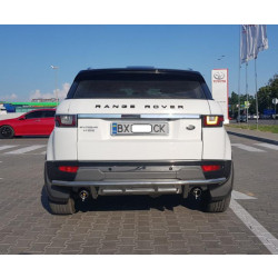Купить Задняя защита AK005-1 (нерж) для Range Rover Evoque 2012-2018 гг