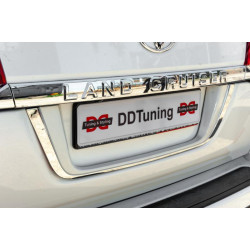 Купити Підставка під номер стандарт Біла для Toyota Land Cruiser 200