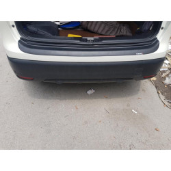 Купити Накладка на задній бампер EuroCap (2014-2017, ABS) для Nissan Qashqai/Rogue Sport рр