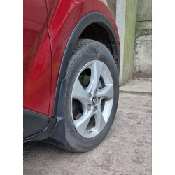 Купить Брызговики Premium (4 шт) для Toyota C-HR 2016-2023 гг