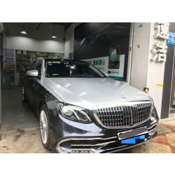 Купить Комплект обвесов Maybach (для 2016-2020) для Mercedes E-сlass W213