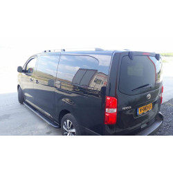 Купить Рейлинги Skyport (серые) Длинная база для Opel Zafira Life 2019- гг