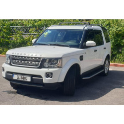 Купить Перемычки на оригинальные рейлинги (2 шт) Серые для Land Rover Discovery IV