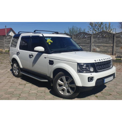 Купити Перемички на оригінальні рейлінги (2 шт) чорні для Land Rover Discovery IV