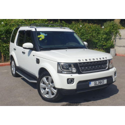 Купити Перемички на оригінальні рейлінги (2 шт) чорні для Land Rover Discovery IV