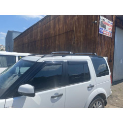 Купити Перемички на оригінальні рейлінги (2 шт) чорні для Land Rover Discovery IV