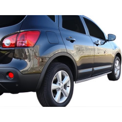 Купить Боковые двойные трубы (2 шт., нерж) для Nissan Qashqai 2010-2014 гг