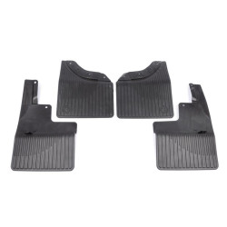 Купити Бризковики Premium (4 шт) для Mercedes G сlass W463 2018-2024 рр