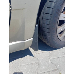 Купити Бризковики Premium 2007-2012 (4 шт) для Mitsubishi Galant рр