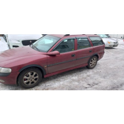 Купити Накладки на арки (4 шт, чорні) ABS пластик для Opel Vectra B 1995-2002 рр