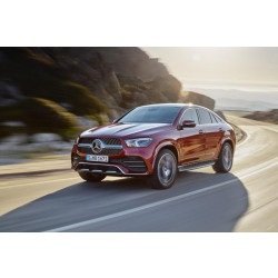 Купить Передняя решетка (Diamond Silver) для Mercedes GLE coupe C167 2019- рр