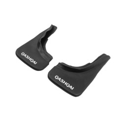 Купити Бризковики Premium B-якість (гума) Комплект (4 шт) для Nissan Qashqai/Rogue Sport 2014-2021 рр