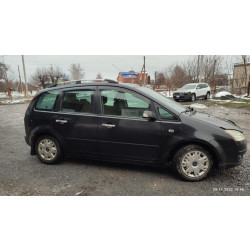 Купить Рейлинги Хром Пластиковые ножки для Ford C-Max 2004-2010 гг