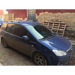 Купить Рейлинги Хром Пластиковые ножки для Ford C-Max 2004-2010 гг