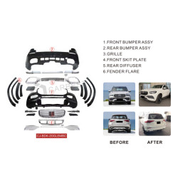 Купить Комплект обвесов Maybach для Mercedes GLE W167