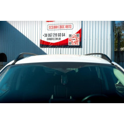 Купить Рейлинги Skyport (черные) для Ford Kuga/Escape 2013-2019 гг