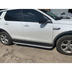 Купить Боковые пороги Tayga Grey (2 шт., алюминий) 2019-2025 для Land Rover Discovery Sport