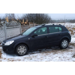 Купить Рейлинги алюминиевые (HB, хром) для Opel Astra H 2004-2013 гг