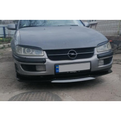 Купити Універсальна передня лип накладка Niken Grey (ABS)