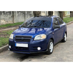 Купити Універсальна передня лип накладка Niken Blue (ABS)