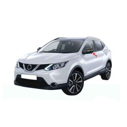 Купити Накладки на дзеркала натуральний карбон (2 шт) для Nissan X-trail T32 / Rogue 2014-2021 рр
