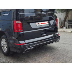 Купить Пластиковая накладка на багажник (под покраску) для Volkswagen T6