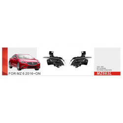 Купить Противотуманки 2016-2018 (2 шт, LED) для Mazda 6