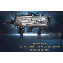 Купить Противотуманки 2017-2021 (полный комплект) для Nissan Qashqai/Rogue Sport