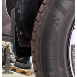 Купити Бризковики Premium (4 шт) для Toyota bZ4X