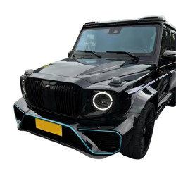 Купить Комплект обвесов 2018-2025 (Maybach) для Mercedes G сlass W463