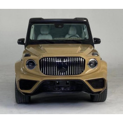 Купить Комплект обвесов 2018-2025 (Maybach) для Mercedes G сlass W463