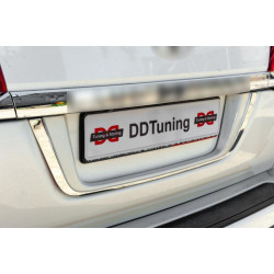 Купить Планка над номером OEM (2016-2025) для Toyota Land Cruiser 200