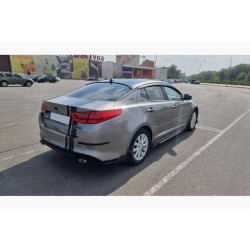 Купить Универсальные накладки на боковые пороги Niken Grey (ABS) (4шт)