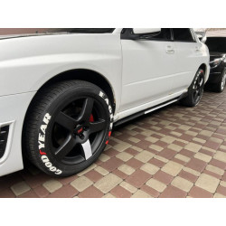 Купить Универсальные накладки на боковые пороги Niken White (ABS) (4шт)