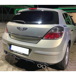 Купить Универсальный задний диффузор DPT V-7 (ABS) (черный глянец)