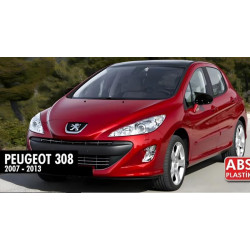 Купить Накладки на зеркала BMW-Style (2 шт) для Peugeot 308 2007-2013 гг