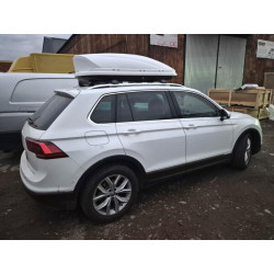 Купить Авто бокс Niken Белый (450 л)