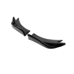 Купити Універсальні Flap накладки на бокові пороги тип-F (2 шт, чорний глянець, ABS-пластик)