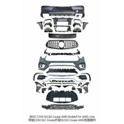 Купити Комплект обвісів AMG GLC63 (для AMG-Line) для Mercedes GLC coupe C254
