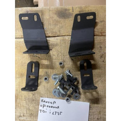 Купить Крепление кенгурятника (TDI/LT35) для Mercedes Sprinter W901/902/903/904/905 1995-2006 гг