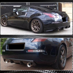 Купить Диффузор заднего бампера (2003-2009, Карбон) для Nissan 350Z
