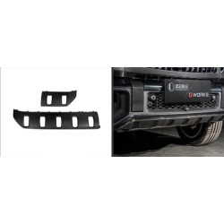 Купить Нижняя накладка на передний бампер (для G63 AMG, Карбон) для Mercedes G сlass W465 2025- гг