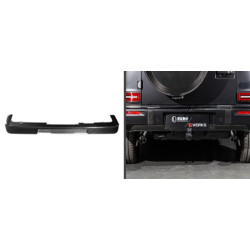 Купить Диффузор заднего бампера (для G63 AMG, Карбон) для Mercedes G сlass W465 2025- гг