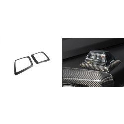 Купить Обводка поворотников (Карбон) для Mercedes G сlass W465 2025- гг