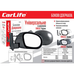 Купити Дзеркала бокові Carlife, універсальні, комп. 2шт VM510