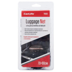 Купить Сетка в багажник 70х90см