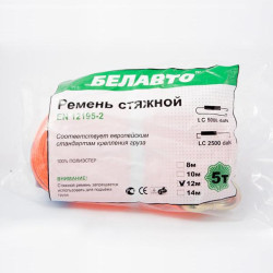 Купить Стяжной ремень Белавто 5т, 12м