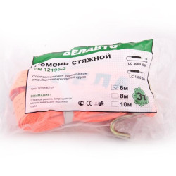 Купить Стяжной ремень Белавто 3т, 6м